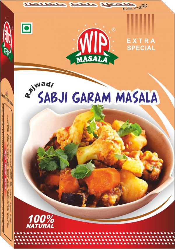 WIP-Sabji-Garam-Masala