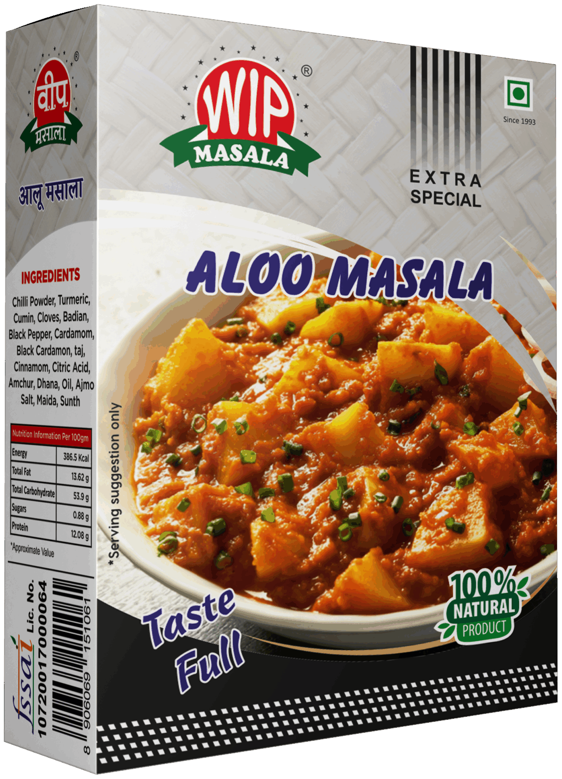 Aloo Masala