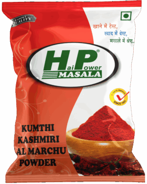Kumthi-Kashmiri-Lal-Mirch-Masala