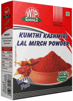 kumthi kashmiri lal mirch